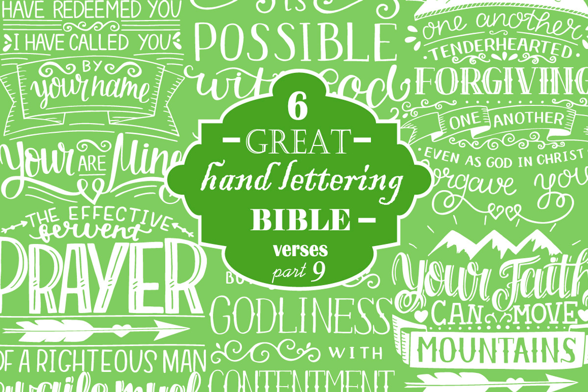 6 GREAT BIBLE VERSES Part 9, an Illustration by Ola-la-la (Photo 1 of 10)