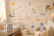Blue Swan Baby Set, an Animal Illustration by dal digtal (Thumbnail 2 of 3)