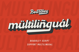 Boardley Script - Layered Font