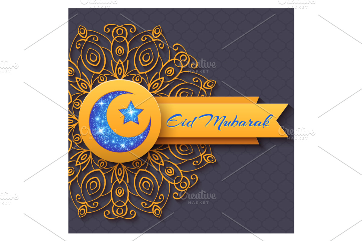 Eid Mubarak Abstract Greeting Card, an Illustration by Lianella's Shop (Photo 2 of 2)