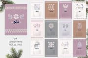 Scandi knit ornaments collection, an Animal Illustration by Gray Cat Graphics (Thumbnail 7 of 18)