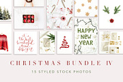 Christmas Bundle 4, a Holiday Photo by Floral Deco (Thumbnail 1 of 7)