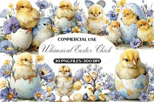 Whimsical Easter Chick Clipart, an Illustration by Black Bird Studio
