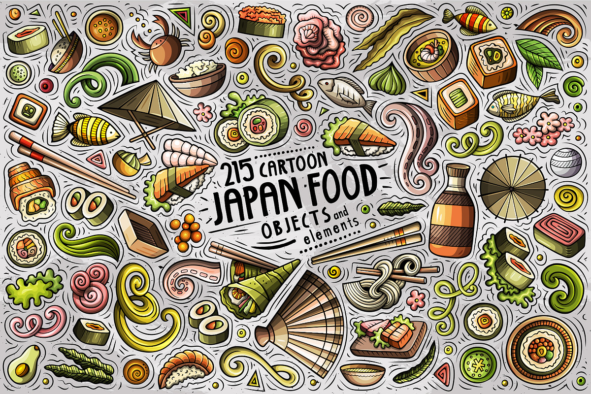 Japan Food Cartoon Objects Set, an Object Graphic by BALABOLKA (Photo 1 of 4)