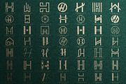 Letter H Logo Bundle Monogram Set, a Branding & Logo Template by Pixel Design (Thumbnail 4 of 7)