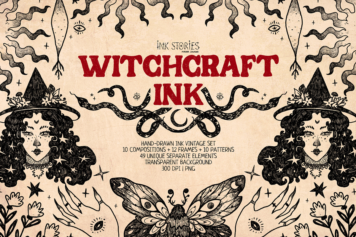 Witchcraft Ink, a Decorative Illustration by Ink Stories (Photo 1 of 6)