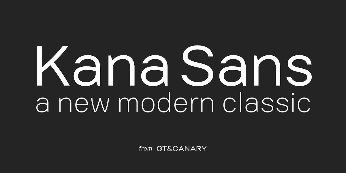 Kana Sans, a Sans Serif Font by GT&CANARY (Photo 1 of 6)