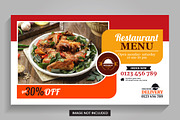 Food & Restaurant Web Ad Banner, a Social Media Template by Tanuart (Thumbnail 2 of 2)
