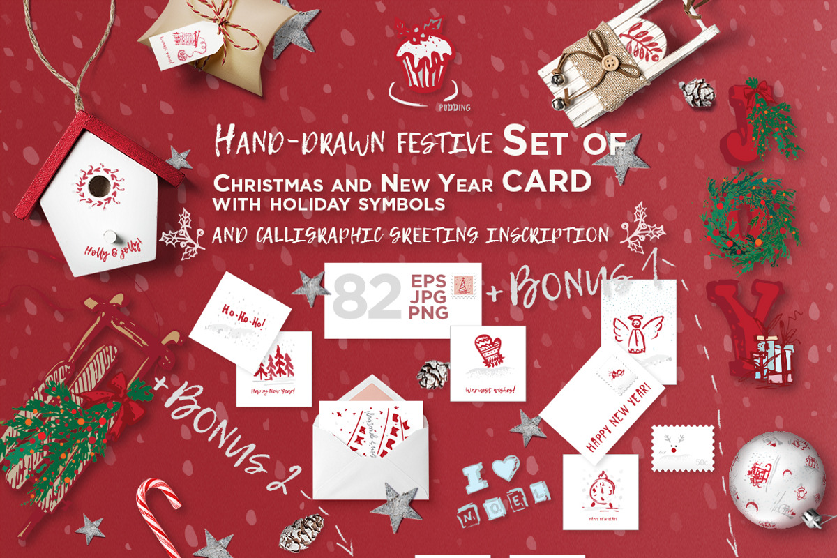 XMAS and New Year cards, a Card Template by Zimages (Photo 1 of 6)