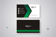 Luxury Business Cards, a Business Card Template by suhadidesign (Thumbnail 3 of 6)