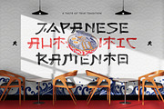 Mayashita - Japanese Brush Font, a Handwritten Font by Typia Nesia (Thumbnail 7 of 11)