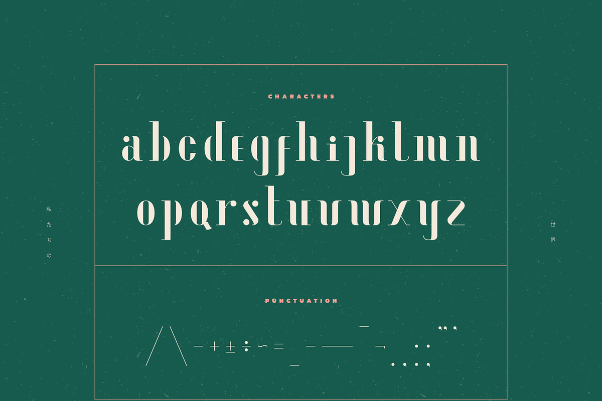 Kogarashi Display Font, a Serif Font by infernostudio3 (Photo 9 of 10)
