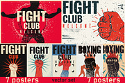 Fight Club grunge vector poster set., a Sport Illustration by PoPaShop (Thumbnail 1 of 8)