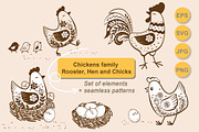 Funny Chickens family Set, an Animal Illustration by Nataliia Toporovska (Thumbnail 1 of 4)