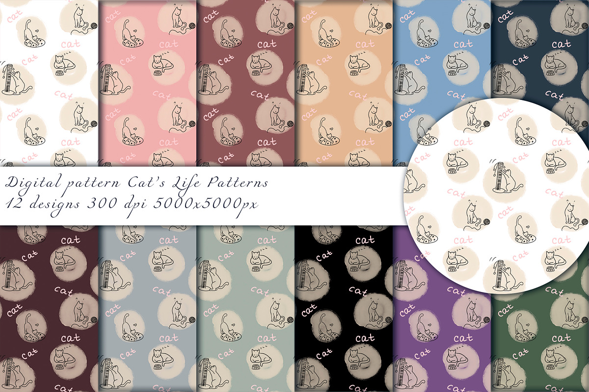 Cat's Life Pattern, a Pattern Graphic by ArtOfSoul (Photo 1 of 4)