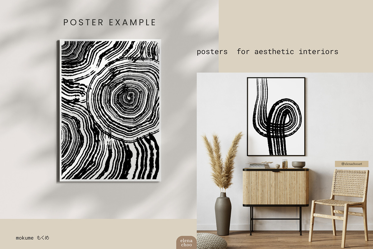 Mokume - ink textured brushwork, an Object Graphic by Elena Choo (Photo 5 of 11)