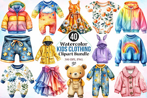 Watercolor Kids Clothing Clipart PNG, an Object Illustration by Canvas Craft