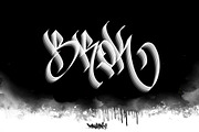 Graffiti Brush Pack For Photoshop, a Brushes & More by Torus1 (Thumbnail 9 of 16)