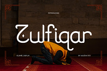 Zulfiqar – Islamic Display Font