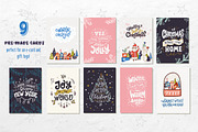 Holly Jolly Christmas collection, a Seasonal Illustration by Sketchetarian (Thumbnail 6 of 8)