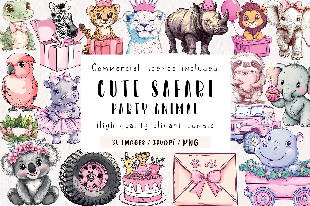 Cute Safari Party Animal watercolor, an Illustration by CreationArt (Photo 1 of 9)