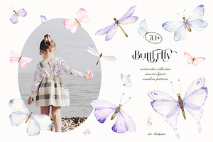 Watercolor Butterfly collection