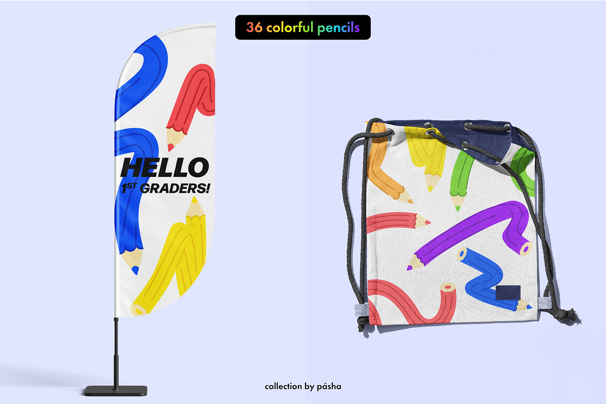 Curved Pencils Vector Set, an Object Illustration by Pásha (Photo 5 of 6)