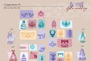 Wedding in GOTHIC style, an Object Graphic by Collection by VY (Thumbnail 17 of 17)