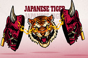 Japanese Tiger Mask Illustration, an Illustration by PunyPundy (Thumbnail 3 of 3)