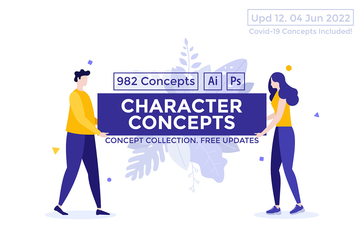 The Creator's Bundle (28 in 1), a Background Graphic by Andrew Kras Design (Photo 3 of 33)
