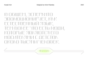 Fluse – Display font, a Sans Serif Font by Viktor Pesotsky | Fonts (Thumbnail 11 of 19)