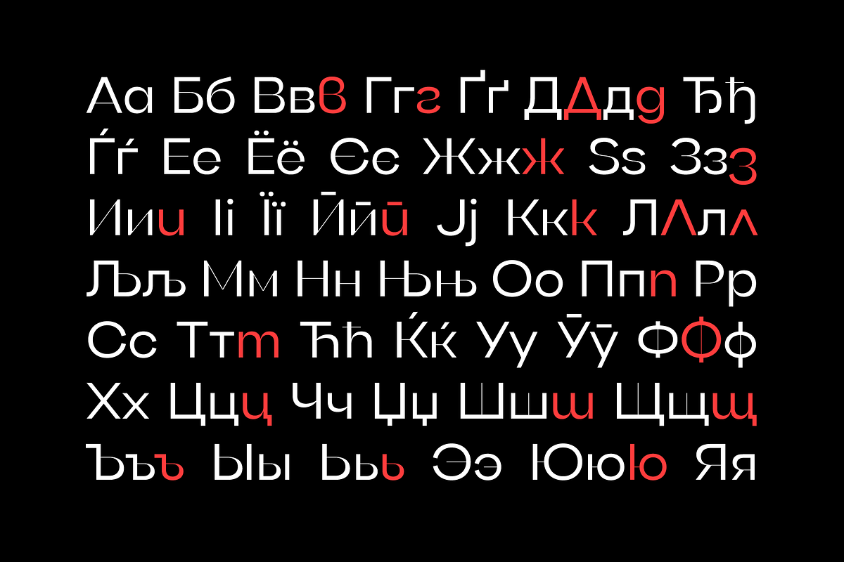 Gella Display — display sans serif, a Sans Serif Font by Slava Antipov (Photo 7 of 11)