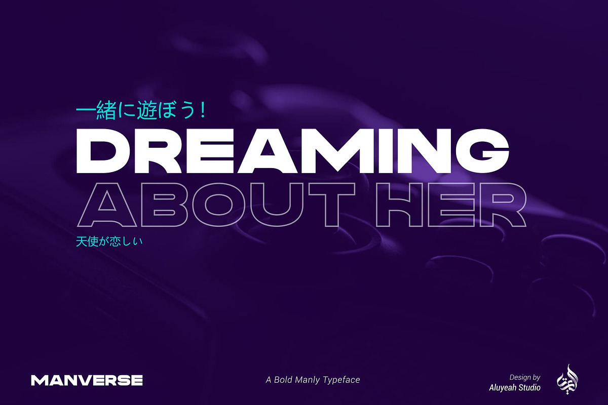 Manverse | Strong Sans Serif, a Sans Serif Font by Aluyeah Studio (Photo 4 of 10)