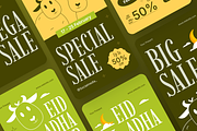Eid Al-Adha Sale Instagram Story, a Social Media Template by Annora Studio (Thumbnail 3 of 6)