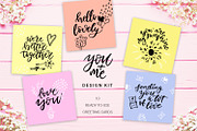 You + Me: hand drawn design kit, an Object Graphic by Gray Cat Graphics (Thumbnail 10 of 21)