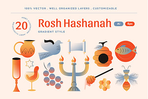Gradient Rosh Hashanah Illustration, a Seasonal Illustration by graphicook