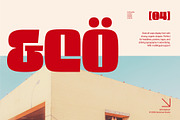 GR CANDLE - Bold Display, a Sans Serif Font by Garisman Std (Thumbnail 7 of 12)