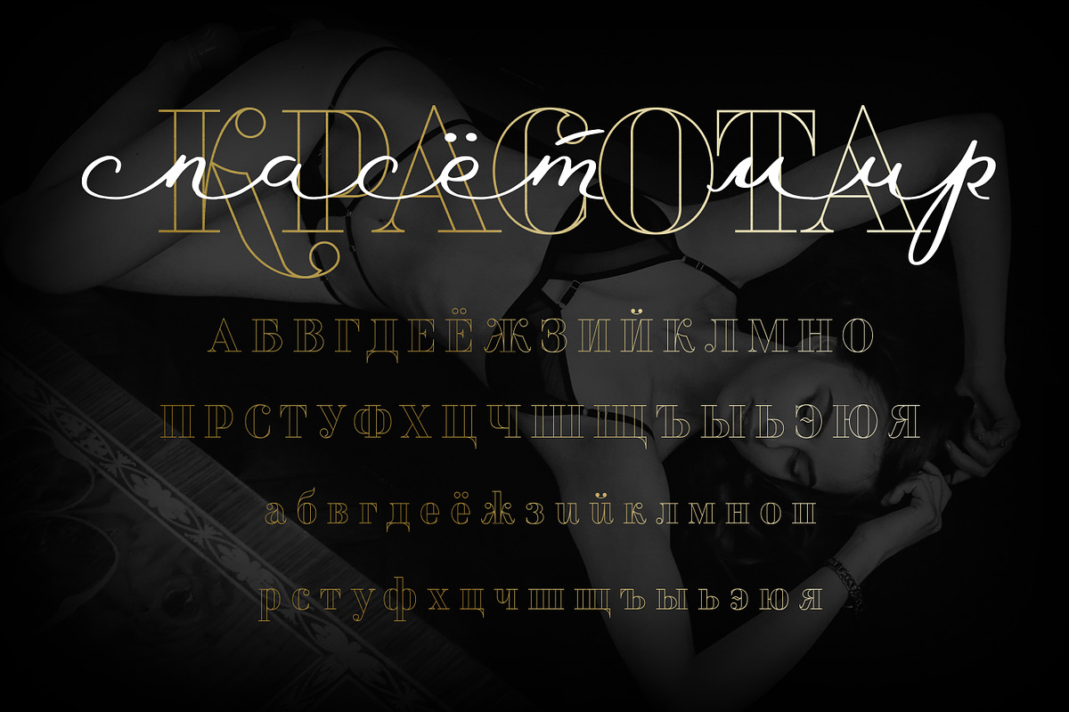 Waymar Outline preview 5