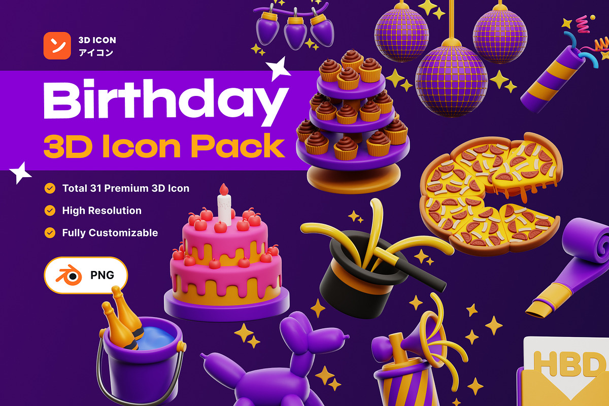 Birthday 3D Icon pack, a Food & Drink 3D Model by orenjidesign (Photo 1 of 8)
