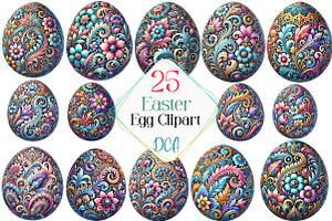 Watercolor Easter Egg Clipart, an Illustration by DreamCafeArt