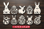 Easter Day Laser Cut SVG Bundle, a Graphic by NGISED (Thumbnail 4 of 9)
