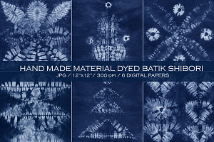 Shibori patterns, a Texture Graphic by vetre.antanaviciute
