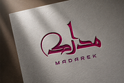 Arabic calligraphy logo-023-26, a Background Graphic by canve (Thumbnail 1 of 3)