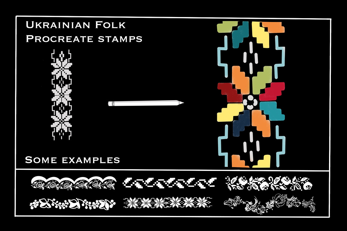 Ukrainian Folk motifs stamp brushes, a Graphic by Olga Brinza (Photo 3 of 7)