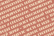 Averon Handwritten Playful Typeface, a Handwritten Font by alpercakici (Thumbnail 2 of 14)