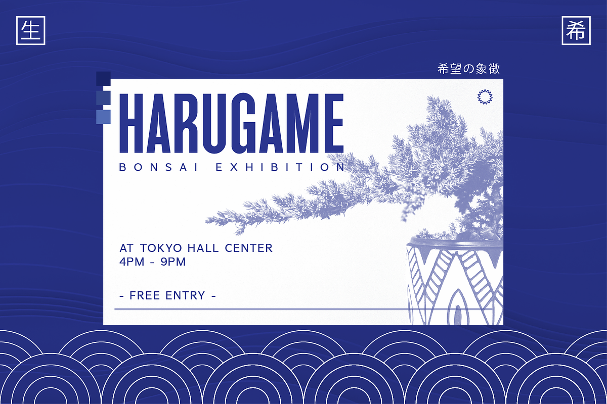 SS Maigury - Condensed Sans Font, a Sans Serif Font by Typocracy Studio (Photo 2 of 12)