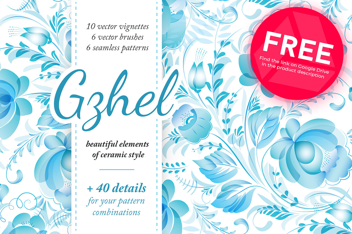 FREEBIE Gzhel vector collection, a Pattern Graphic by Designnina Shop (Photo 1 of 11)