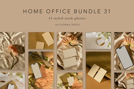 Home Office Bundle 31