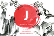 Sumi-e. Japanese ink painting., a Decorative Illustration by Dinkoobraz (Thumbnail 1 of 9)