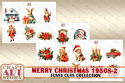 Merry Christmas Fussy-2 Cuts, a Seasonal Illustration by CraftArtStory (Thumbnail 2 of 6)